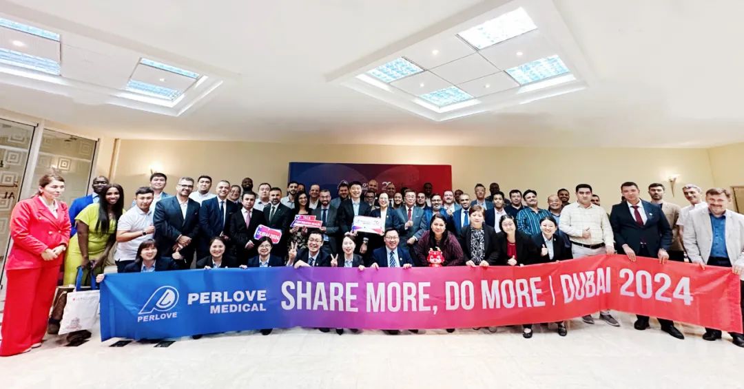 2024 SHARE MORE, DO MORE！